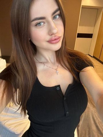 Катенька