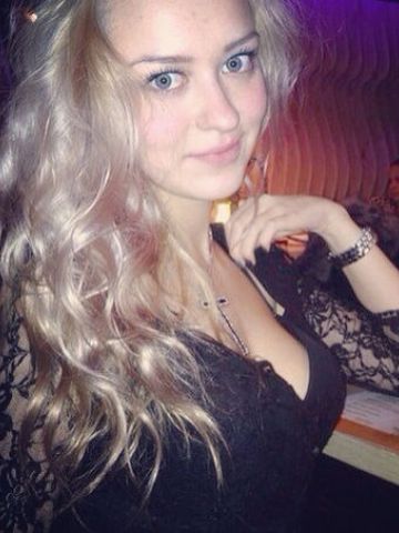 Хана