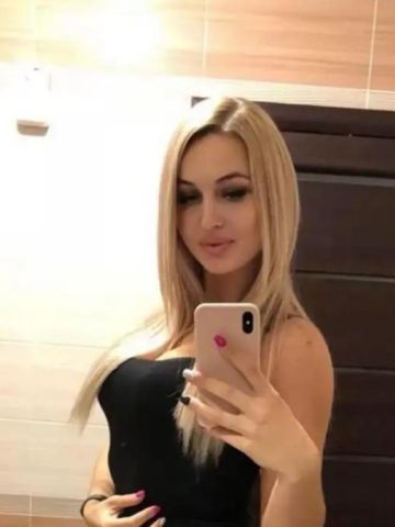 Нила